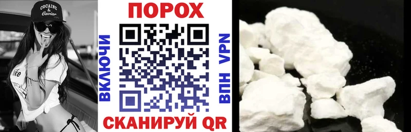 АМФ Розовый  маркетплейс Telegram  Меленки  продажа наркотиков 