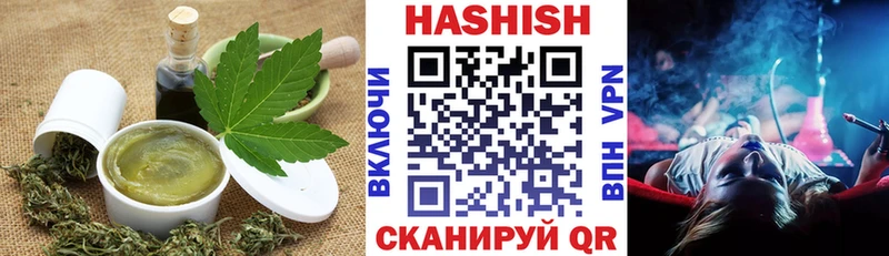 наркота  KRAKEN маркетплейс  Cannafood марихуана  Меленки 
