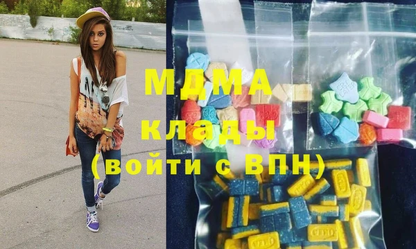 дживик Медвежьегорск