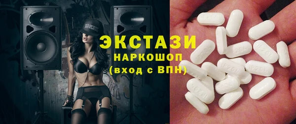 мет Медногорск