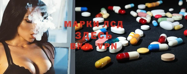 мет Медногорск