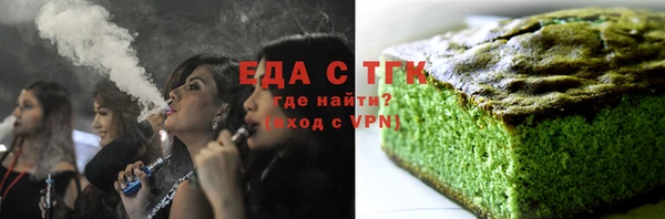 дживик Медвежьегорск