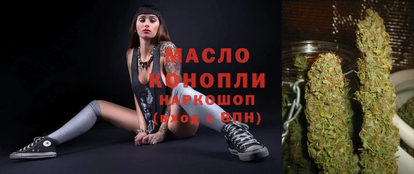 дживик Медвежьегорск