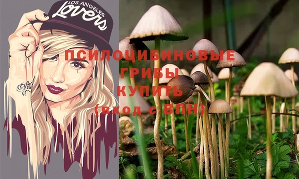 мет Медногорск