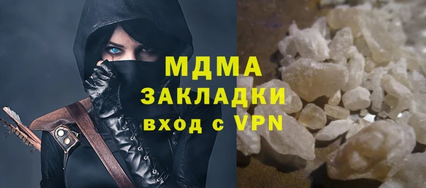 дживик Медвежьегорск