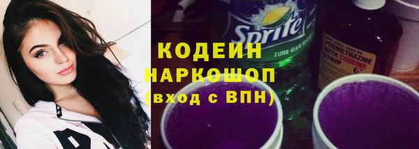мет Медногорск