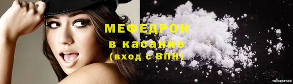 дживик Медвежьегорск