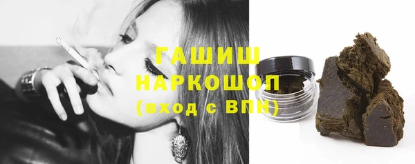 дживик Медвежьегорск