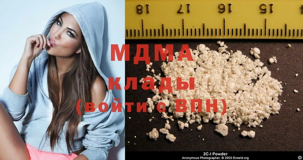 дживик Медвежьегорск