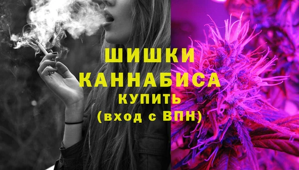 гашишное масло Мегион