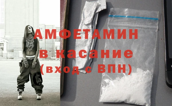 дживик Медвежьегорск