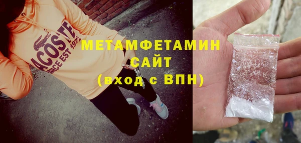дживик Медвежьегорск