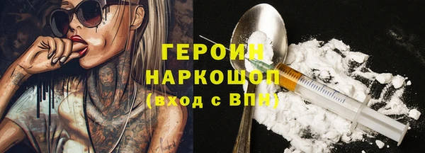 дживик Медвежьегорск