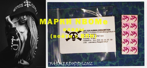 дживик Медвежьегорск
