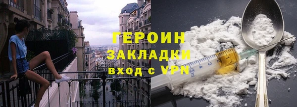 дживик Медвежьегорск