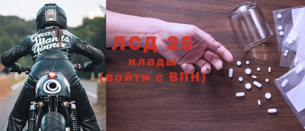 дживик Медвежьегорск