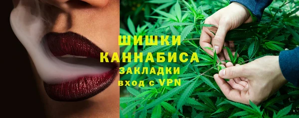 гашишное масло Мегион