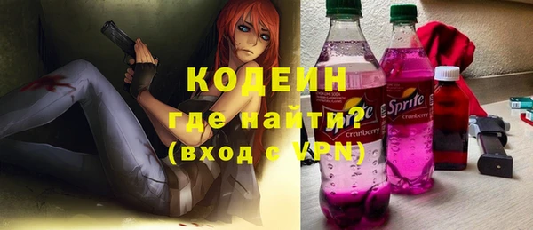 мет Медногорск
