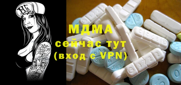 дживик Медвежьегорск