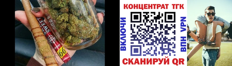 ТГК THC oil  где продают   Меленки 